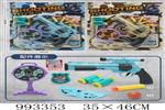 <img src=/UpLoadFile/BigPic/2026_4/993353.jpg width=300>
