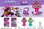 <img src=/UpLoadFile/BigPic/2026_4/994513.jpg width=300>