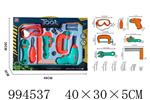 <img src=/UpLoadFile/BigPic/2026_4/994537.jpg width=300>
