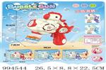 <img src=/UpLoadFile/BigPic/2026_4/994544.jpg width=300>
