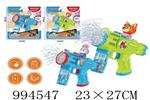 <img src=/UpLoadFile/BigPic/2026_4/994547.jpg width=300>