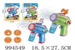 <img src=/UpLoadFile/BigPic/2026_4/994549.jpg width=300>