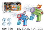 <img src=/UpLoadFile/BigPic/2026_4/994550.jpg width=300>
