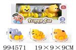 <img src=/UpLoadFile/BigPic/2026_4/994571.jpg width=300>