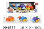<img src=/UpLoadFile/BigPic/2026_4/994575.jpg width=300>