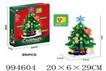 <img src=/UpLoadFile/BigPic/2026_4/994604.jpg width=300>