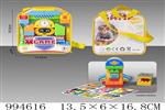 <img src=/UpLoadFile/BigPic/2026_4/994616.jpg width=300>