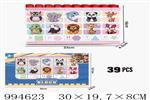 <img src=/UpLoadFile/BigPic/2026_4/994623.jpg width=300>