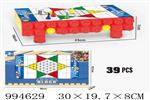 <img src=/UpLoadFile/BigPic/2026_4/994629.jpg width=300>