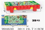 <img src=/UpLoadFile/BigPic/2026_4/994630.jpg width=300>