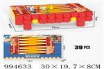 <img src=/UpLoadFile/BigPic/2026_4/994633.jpg width=300>