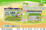 <img src=/UpLoadFile/BigPic/2026_5/994660.jpg width=300>