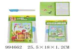 <img src=/UpLoadFile/BigPic/2026_5/994662.jpg width=300>