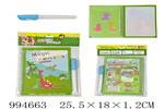 <img src=/UpLoadFile/BigPic/2026_5/994663.jpg width=300>