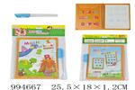 <img src=/UpLoadFile/BigPic/2026_5/994667.jpg width=300>
