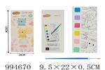 <img src=/UpLoadFile/BigPic/2026_5/994670.jpg width=300>
