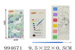<img src=/UpLoadFile/BigPic/2026_5/994671.jpg width=300>