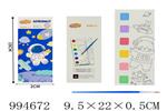 <img src=/UpLoadFile/BigPic/2026_5/994672.jpg width=300>