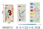 <img src=/UpLoadFile/BigPic/2026_5/994674.jpg width=300>