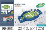 <img src=/UpLoadFile/BigPic/2026_5/994681.jpg width=300>