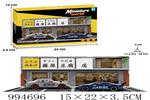 <img src=/UpLoadFile/BigPic/2026_5/994696.jpg width=300>