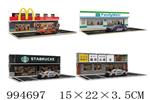 <img src=/UpLoadFile/BigPic/2026_5/994697.jpg width=300>