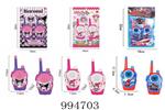 <img src=/UpLoadFile/BigPic/2026_5/994703.jpg width=300>
