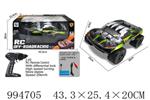 <img src=/UpLoadFile/BigPic/2026_5/994705.jpg width=300>