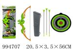 <img src=/UpLoadFile/BigPic/2026_5/994707.jpg width=300>
