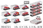 <img src=/UpLoadFile/BigPic/2026_5/994721.jpg width=300>