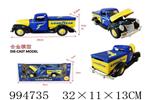 <img src=/UpLoadFile/BigPic/2026_5/994735.jpg width=300>