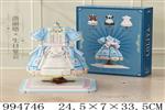 <img src=/UpLoadFile/BigPic/2026_5/994746.jpg width=300>
