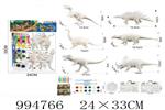 <img src=/UpLoadFile/BigPic/2026_5/994766.jpg width=300>