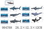 <img src=/UpLoadFile/BigPic/2026_5/994768.jpg width=300>