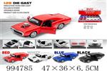 <img src=/UpLoadFile/BigPic/2026_5/994785.jpg width=300>