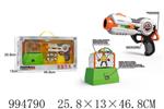 <img src=/UpLoadFile/BigPic/2026_5/994790.jpg width=300>