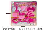 <img src=/UpLoadFile/BigPic/2026_5/994799.jpg width=300>