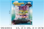 <img src=/UpLoadFile/BigPic/2026_5/994804.jpg width=300>