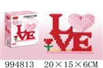 <img src=/UpLoadFile/BigPic/2026_5/994813.jpg width=300>
