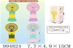<img src=/UpLoadFile/BigPic/2026_5/994824.jpg width=300>