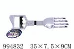 <img src=/UpLoadFile/BigPic/2026_5/994832.jpg width=300>