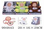 <img src=/UpLoadFile/BigPic/2026_5/994843.jpg width=300>