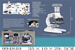 <img src=/UpLoadFile/BigPic/2026_5/994849.jpg width=300>