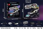 <img src=/UpLoadFile/BigPic/2026_5/994868.jpg width=300>