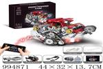 <img src=/UpLoadFile/BigPic/2026_5/994871.jpg width=300>