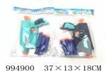 <img src=/UpLoadFile/BigPic/2026_5/994900.jpg width=300>