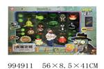 <img src=/UpLoadFile/BigPic/2026_5/994911.jpg width=300>