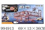 <img src=/UpLoadFile/BigPic/2026_5/994913.jpg width=300>