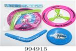 <img src=/UpLoadFile/BigPic/2026_5/994915.jpg width=300>
