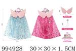 <img src=/UpLoadFile/BigPic/2026_5/994928.jpg width=300>